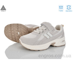 Кроссовки STILLI KIDS